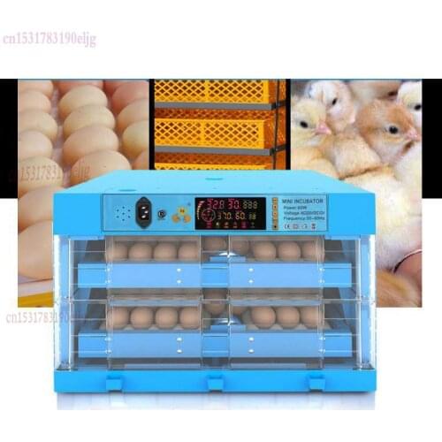 Incubator Automatic small household incubator intelligent incubator chicken duck goose bird ostrich egg incubator