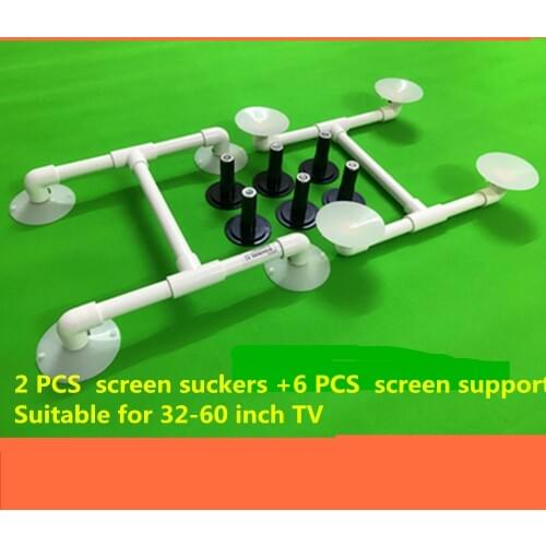 NEW 2PCS LCD TV repair tools LCD TV screen removal tools LCD TV screen removable 32-60 inch screen 6PCS screen supports