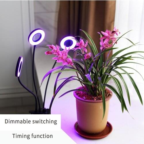 Grow Light 10W/15W LED Lamp For Plants Full Spectrum Growing Lamp With Controller Plant Lights Bulb Indoor Flower Grow
