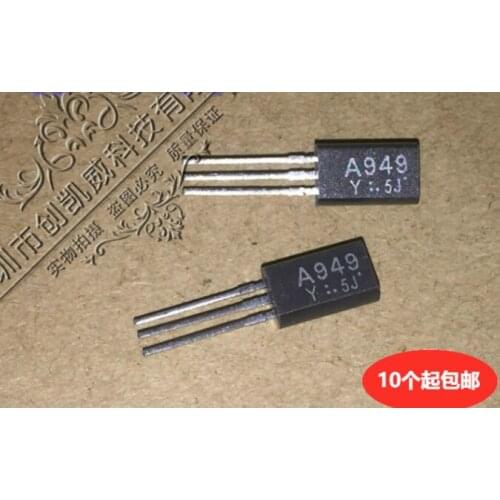 Xinyuan 10PCS/LOT 2SA949 TO-92 A949 TO92 2SA949-Y