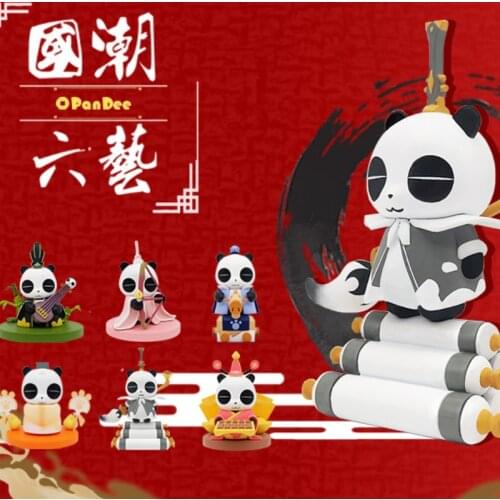 Original Chinese Style Panda Etiquette Series Blind Box Toy Doll Random A Cute Anime Doll Gift Free Surprise Doll