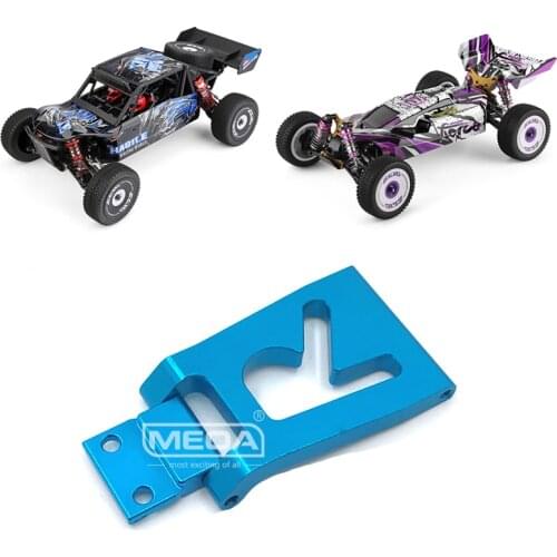 WLtoys RC Car Spare Parts 4WD 124018 124019 Tail Anti-Collision Board Assembly 1/12 Blue Upgraded Metal Accessories