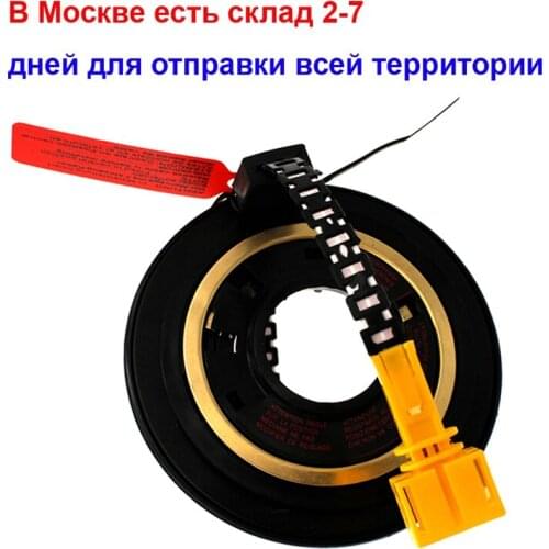 1H0959653E 1H095965C 1H0959653 For VW For Volkswageb Golf Jetta MK3 Passat B4 Polo Transporter For Seat Arosa Ibiza Cordoba