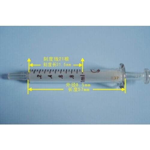 2PCS 1ML Glass syringe injector sampler dispensing with ink chemical medicine