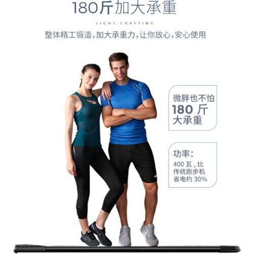 Household Small Walking Tablet Mute Fitness Equipment WalkingPad Treadmill