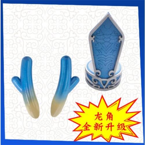 Anime Movie NE ZHA Ao Bing Cosplay Horns Hair Crown Dragon Horns Headwear Hairwear Cosplay Props Accessories Halloween