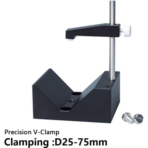 Optical precision V-clamp Clamping D50-100mm V-shaped adjusting frame Small laser diode optical fiber collimator fixture