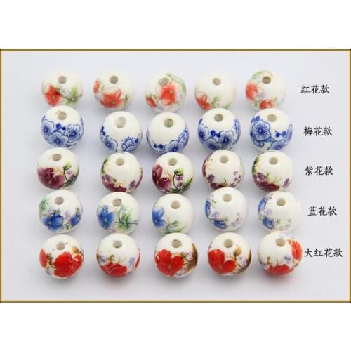 Wholesale retro applique ceramic beads 14mm Mix color jewelry accessory DIY Charms bead fit bracelet &&necklace& phone chain