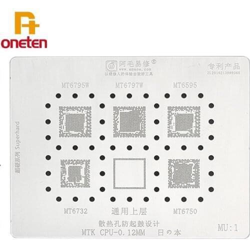 Amaoe BGA Reballing Stencil MU1 MU2 MU3 FOR MTK CPU MT 6873V 6750 6795W 6595 6732 6580A 6572A