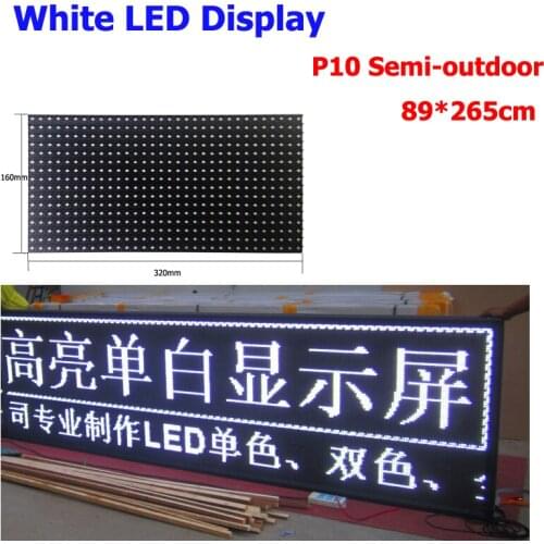 89x265cm Text Scrolling Display Screen White Color P10 LED Display