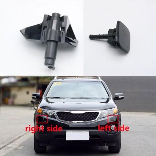Car Headlight Headlamp Washer Spray Nozzle Jet Pump Actuator with Cover Cap For KIA Sorento 2009 2010 2011 2012