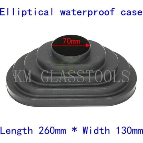 Haidebao Glass round edge machine waterproof cover, oval rubber waterproof cover, stone machine edger motor waterproof cover