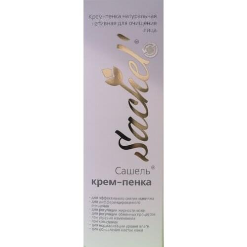 Сашера-Мед Facial Cleansing Foams