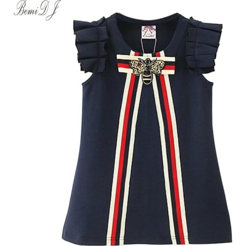 BEMIDJ Girls Clothes