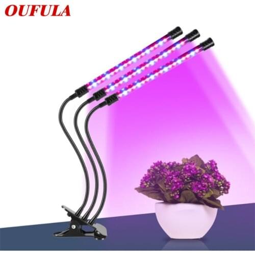 BROTHER Led Plant Growth Lamp 5 Gear Dimming Timing Waterproof IP66 USB Belt Clip