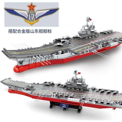 DHL IN STOCK 202001 3010pcs Modern Military Chinese Aircraft Fighter Carrier Shandong Ship Building Blocks Navy Army Bricks Toys