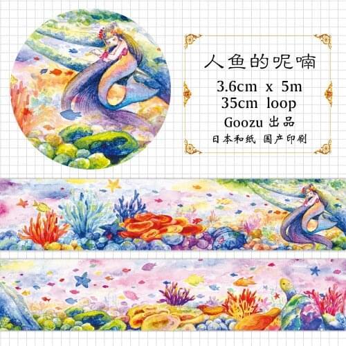 Original Watercolor Beautiful Mermaid Undersea Masking Tape Fish Underwater World Colorful DIY Decorative Stickers Washi Tape