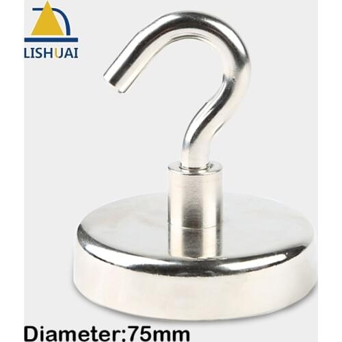 LISHUAI 1PC D75 Strong Circular Magnetic Hook/Heavy Duty Neodymium Magnet Hanger for Home&Car Rare Earth Super Power Holder