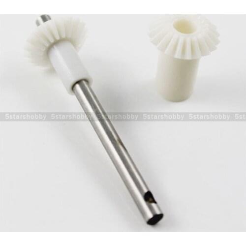 Torque Tube Rear Drive Gear For Trex 550 600 Helicopter