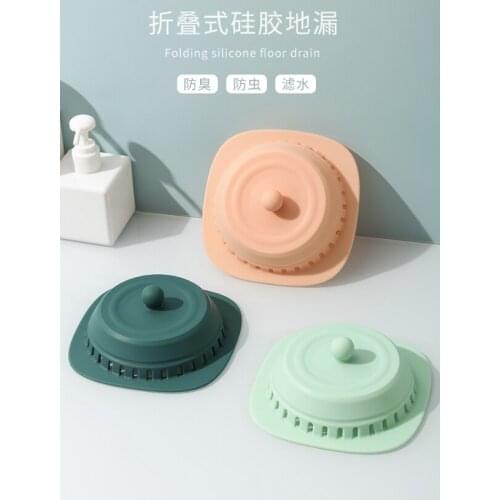 Sewer deodorant silicone material cleaning convenient sealing plug water filter toilet floor drain cover J05