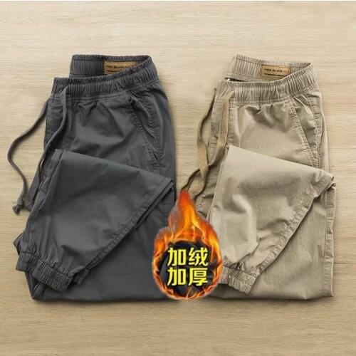 ESDAF Men's Insulated Trousers