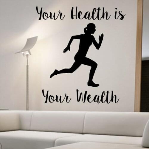 Your Health Is Your Wealth Wall Decal Sticker Quote Art Decor Bedroom Design Mural Sports Active Healthy Life Home Decoration