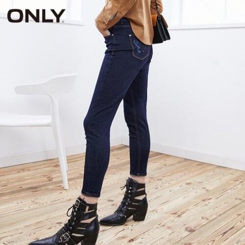 Женские обтягивающие джинсы ONLY China At AliExpress