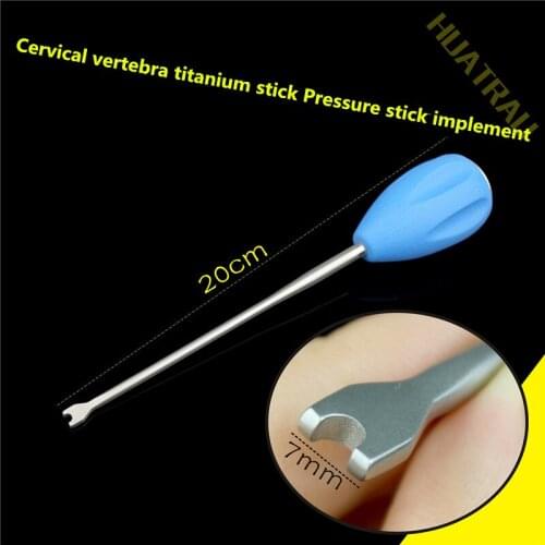 Orthopedic instruments medical anterior cervical titanium rod press rod hook pedicle screw rod reduction forceps