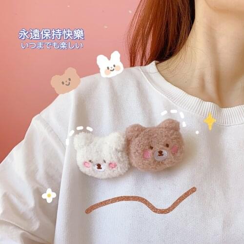2021 Korean Lovely Plush Cartoon Bear Brooches for Women Man Couple Daily Party Hat Coat Brooches Pins Accessories