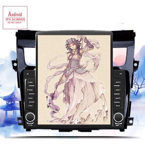 2 Din Android 10.0 car Radio multimedia player GPS Navigation For Nissan Teana Altima 2013 - 2016 128GB ROM 2din video Player