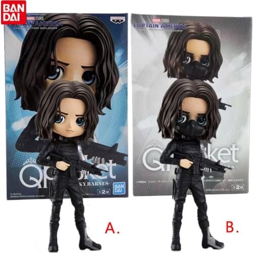 Bandai Q Posket Marvel Bucky Barnes Winter Soldier Action Figure Superhero Toy Model 14Cm Ages 6 and Up