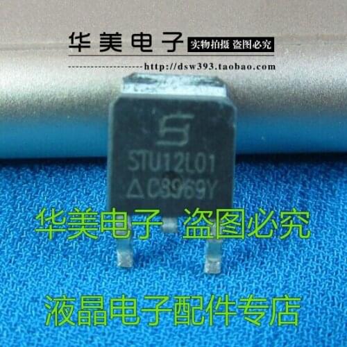 Free Delivery. STU12L01 authentic LCD MOS tube TO - 252