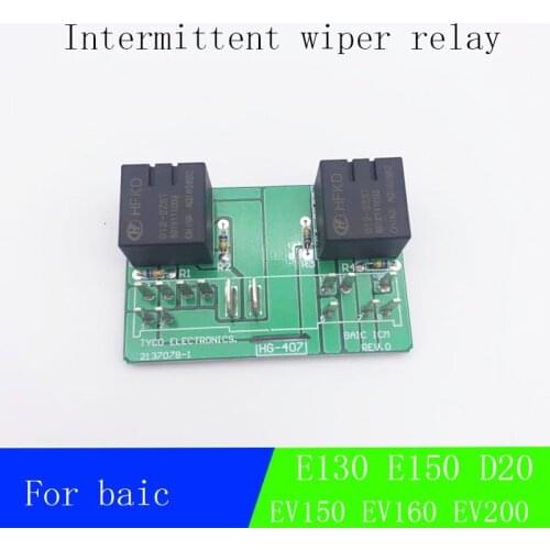 Intermittent wiper relay for BAIC E130E150 Senova D20 electric vehicle EV150EV160EV200