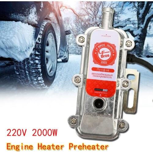 220V-240V 1500W Car Engine Coolant Heater Not For Webasto Eberspacher Preheater Motor Auto Heating Preheating Air Parking Heater