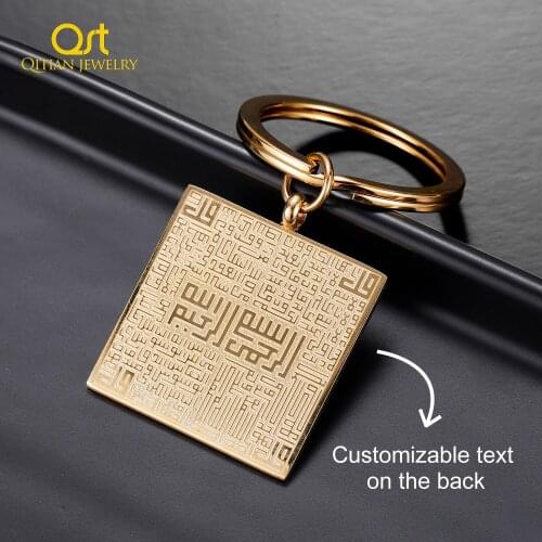 Customized Name Keychain Personalized Accessories High Quality Stainless Steel Gold Chain Engraved Key Chain For Men/Wome