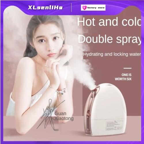 Facial Steamer Deep Cleanser Mist Steam Sprayer Spa Skin Vaporizer Promote Blood Circulation Face Steamer Beauty Device