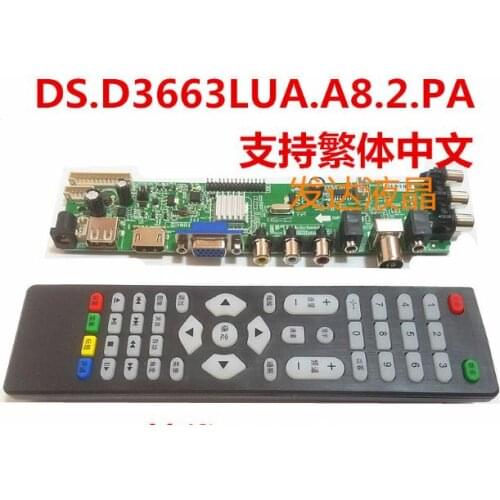 Z.VST.3663.A DVB-T2 LCD LED TV Controller Driver Board