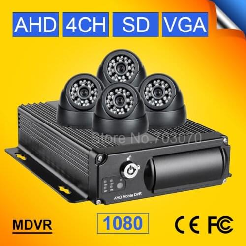 4pcs ahd 2.0mp indoor cameras+4ch 1080 ahd car mobile dvr video recorder kits playback Motion Detection i/o alarm cctv ahd mdvr
