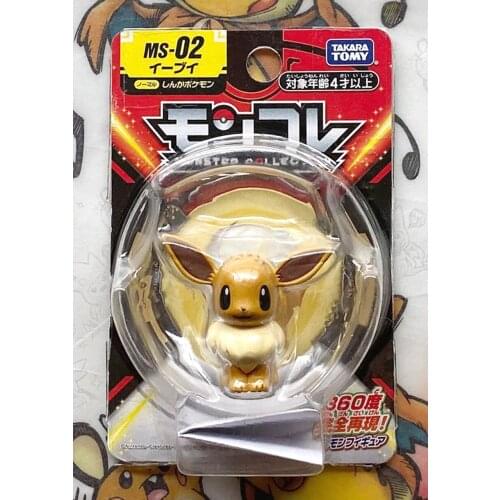 TAKARA TOMY Genuine Pokemon MC Sword and Shield MS-02 EMC Eevee Out-of-print Limited Rare Action Figure Model Toys