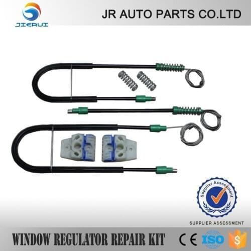SETFREE SHIPPING ! JIERUI VW GOLF 5 V WINDOW REGULATOR REPAIR KIT FRONT-RIGHT NEW BRAND