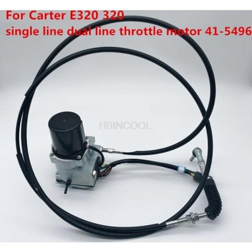 FOR Carter E320 320 single-line dual-line throttle motor throttle motor 41-5496 high quality accessories free mail