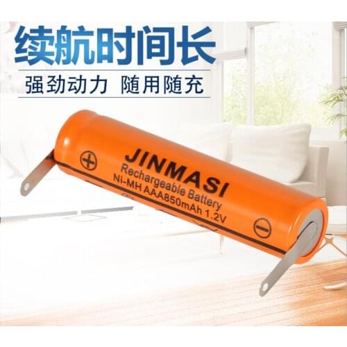 Suitable for razor YQ300 306 RQ310 311 312 S108 No. 7 rechargeable battery