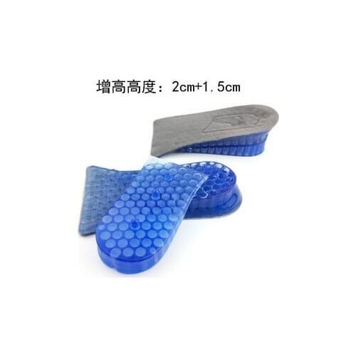 50pairs Orthopedic Height Increase Insoles Massaging Invisible Half Silicone Lift Feet Care for height insoles freeshipping