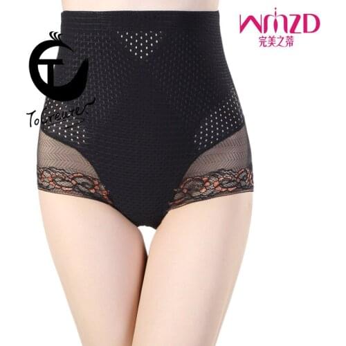 2020 High-End Womens Slimming Panties Body Tight Body-Hugging Underwear Abdomen Womens Panties shapewear Control Panties