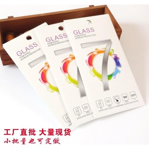 300 pcs Wholesale Packaging package box for Tempered Glass Screen Protector for iPhone 7 7 Plus for Explosion Proof Film
