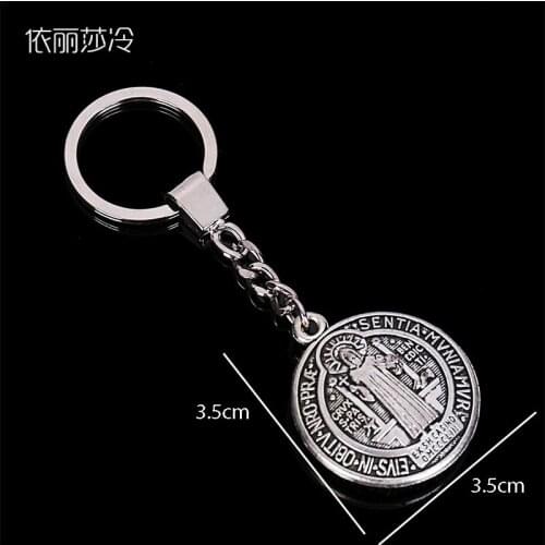 48 Pieces / Ball Saint Benedict Medallion Pendant Saint Bento Gold Keychain Ball Gift Easter Gift