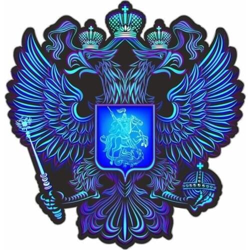 A0567# 13cm/17cm Removable Decal Coat of Arms of Russia Car Sticker Waterproof Accessories on Bumper Rear Window Laptop