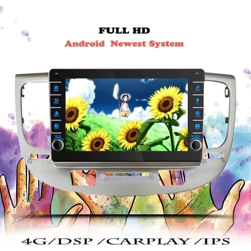 Car Radio Android 10.0 For Kia RIO 2 RIO2 2005 2006 2007 2008 2009 2010 2011 Multimedia Player Navigation GPS DVD Tape Recorder