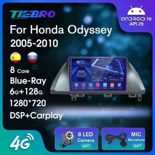 2DIN Blu-ray IPS Car Radio For Honda Odyssey 2005-2010 8Core 6G+128G Touch Screen Auto Radio GPS Navigation Android10 Car Stereo