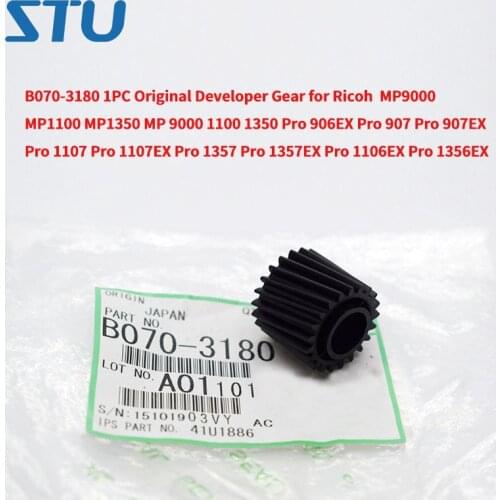B070-3180 1PC Original Developer Gear for Ricoh MP 1100 9000 1350 Pro 1356 1357 1106 1107 906 907 906EX MP9000 MP1350 MP1100